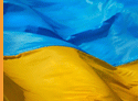 C Днем Независимости Украины